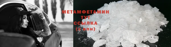 COCAINE Елизово